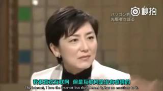 Steve Jobs 2001 Interview in Japan very inspiring [upl. by Mcleroy647]