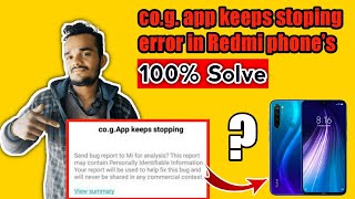 cog app keeps stoping error Solution🔥 [upl. by Rubetta]