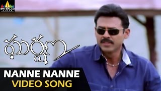 Gharshana Video Songs  Nanne Nanne Video Song  Venkatesh Asin  Sri Balaji Video [upl. by Nlyak85]