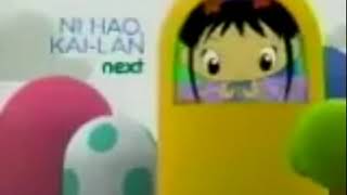 Nick Jr Rare Next Bumpers 20122018 Part 1 [upl. by Gaylor485]