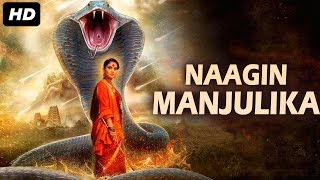 The Power of Narsimha Telugu Hindi Dubbed Full Movie  JR NTR Amisha Patel Sameera Reddy [upl. by Ahsatin]