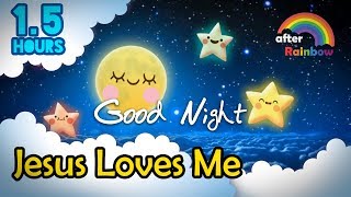 Hymn Lullaby ♫ Jesus Loves Me ❤ Christian Lullabies for Babies to go to sleep  15 hours [upl. by Gilberte]