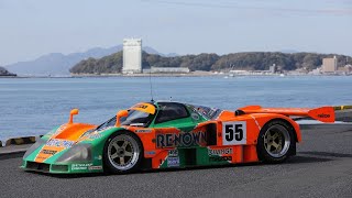 ルマン優勝30周年特別編集”787B Introduction” [upl. by Analat]