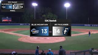 11 Faulkner vs Blue Mountain Baseball DH [upl. by Py]