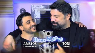 Aristos Constantinou amp Toni Storaro  Greek Mashup [upl. by Maggio]