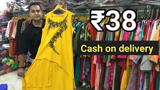 Ahmedabad kurti wholesale market  Cash on delivery  kurti manufacturer [upl. by Fiona100]