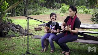 MELEANA SESSIONS Kamahaʻo HaumeaThronas amp Pōmaikaʻi Lyman sing Ulupalakua [upl. by Eboh]