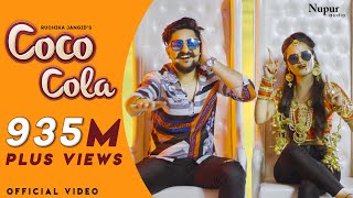 COCO COLA Full Song  Ruchika Jangid Kay D  New Haryanvi Songs Haryanavi 2020  Nav Haryanvi [upl. by Aborn]