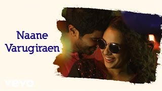 OK Kanmani  Naane Varugiraen Lyric Video  AR Rahman Mani Ratnam [upl. by Alleras]