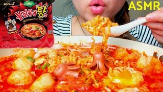 No Talking ASMR SAMYANG Korean Spicy Ramen Stew 먹방 Eating Sounds [upl. by Latsyrhk373]