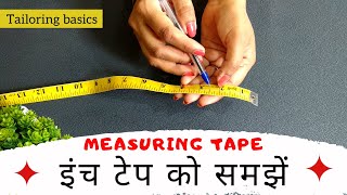 learn Inch tape Measuring tape measuring tape tips and tricks [upl. by Sabina]