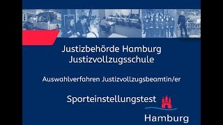 Sporteinstellungstest für Bewerberinnen im Justizvollzugsdienst [upl. by Evangelia]