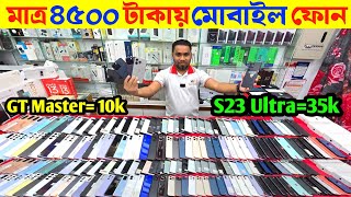 Used iPhone Price In Bangladesh 2025 🔥 iPhone Price In BD 2025 🔰 Second Hand Phone Price in BD 2025 [upl. by Etsirhc338]