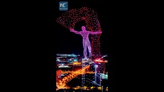 Impressive drone light show in Changchun China [upl. by Chard]