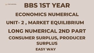 BBS 1st year economics numerical  Unit 2  Part  3 [upl. by Riane]