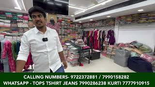 LARGEST SUPER WHOLESALER  AHMEDABAD WHOLESALE MARKET [upl. by Haldi]