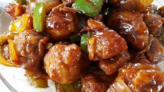 SOYABEAN CHILLI RECIPE  SOYA CHILLI  SOYA MANCHURIAN [upl. by Strickler]