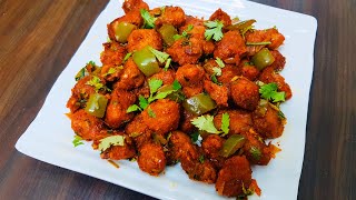 Soyabean Chilli Recipe  Soya Chilli  Soya Manchurian Recipe  Soya Chunks Chilli Recipe [upl. by Atsirtal]