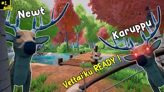 மான் வேட்டை with NewtSP KaruppuVella 🦌🏹 OH DEER Game Live Tamil  Part 1 [upl. by Ehrlich]