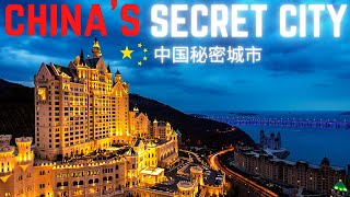 Chinas Secret City Dalian 2021 中国秘密城市  大连 [upl. by Theresita]