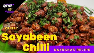 Soyabean chilli recipe । soya chilli । सोयाबीन चिल्ली रसेपी [upl. by Ecinwahs877]