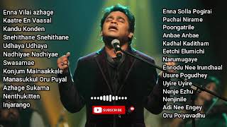 AR Rahman Top Hits Part 1  Tamil songs  AR Rahman Hits [upl. by Aivekahs]