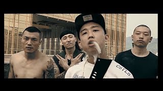 GAI  超社会 Official Video [upl. by Artimid]