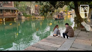 「4K」Walking in the most beautiful ancient towns in China｜Wuzhen｜China travel｜Tongxiang [upl. by Yremrej]