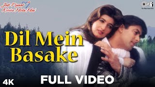 Dil Mein Basake Full Video  Jab Pyaar Kisise Hota Hai  Alka Yagnik Kumar Sanu  Salman Twinkle [upl. by Madi138]