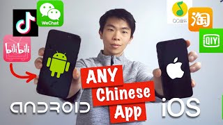 How to Download ANY Chinese App Douyin Game for Peace etc [upl. by Airtened110]