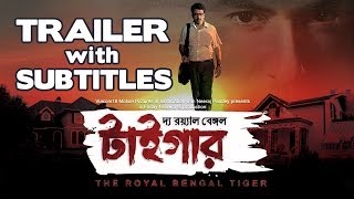 The Royal Bengal Tiger  Official Trailer  Jeet Abir Chaterjee Priyanka Sarkar Shraddha Das [upl. by Robina]