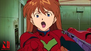 Neon Genesis Evangelion  Clip Asuka Suits Up  Netflix Anime [upl. by Madalyn]