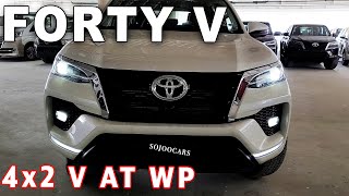 2021 Toyota Fortuner V 4x2 AT PW Full Tour with 360 Camera Features  SoJooCars [upl. by Ecidnac677]