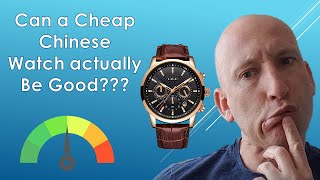 Lige Watch Review  Is this a good quality watch [upl. by Ettesyl]