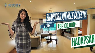 Shapoorji Pallonji Joyville Hadapsar  2 BHK Sample Flat Tour  Joyville Celestia Hadapsar [upl. by Loria330]