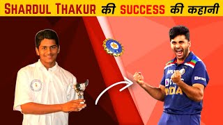 Shardul Thakur Biography in Hindi  Indian Player  T20 World Cup 2021  Inspiration Blaze [upl. by Aggappora]