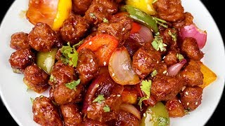 सोया मंचूरियन की विधि  Spicy Soya Chilli  Soya Manchurian Recipe [upl. by Pang]