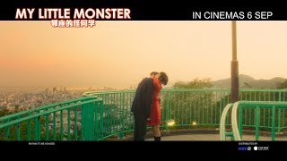 My Little Monster 《邻座的怪同学》 Official Trailer  IN CINEMAS 6 SEPTEMBER [upl. by Cornelia874]