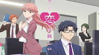 Wotaku ni Koi wa Muzukashii Ending Full [upl. by Savihc]