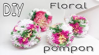 DIY Como hacer un POMPON FLORAL  How to make a Pom Pom maker tutorial [upl. by Aitahs]