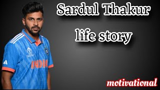 quotThe Inspring Life Of Shardul Thakur Success  Struggle ampLegasyquot [upl. by Roath]