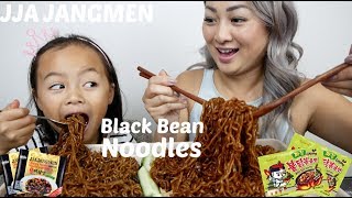 Black Bean FIRE Noodle  Mukbang  NE Let’s Eat [upl. by Adnoyek520]