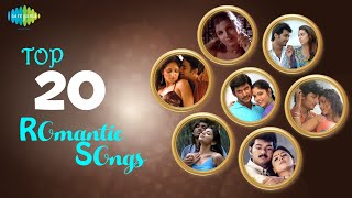 Top 20 Romantic songs of 90s  Snehidhane  Kannukkul  Orumurai Piranthaen  Thaaliyae Thevaiyilla [upl. by Bitthia]