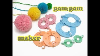 Pom Pom Maker  HOW TO [upl. by Feledy]