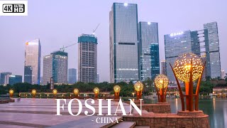 Foshan  China 4k [upl. by Enyleuqcaj]