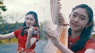 Yue Liang Dai Biao Wo De Xin The Moon Represents My Heart  Harp amp Violin Arr Vanessa Jazzy [upl. by Morton883]