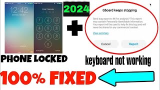 Phone is locked and keyboard not working  mobile lock screen keyboard not working samsung keyboard [upl. by Iinden]