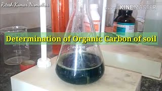 Determination of Organic Carbon of Soil [upl. by Kopans]