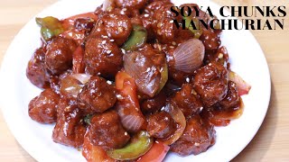 Soya Manchurian Recipe  Dry Soya Manchurian  Soya Chunks Manchurian  Soya Chilli Recipe by Ritas [upl. by Akel]