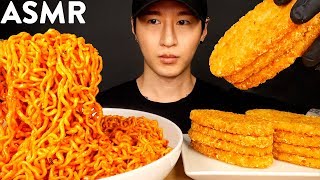 ASMR SPICY FIRE NOODLES amp HASH BROWNS MUKBANG No Talking COOKING amp EATING SOUNDS  Zach Choi ASMR [upl. by Nidnal]